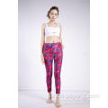 Ladies Swirl Printed High Waist High Elastic leggings